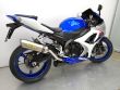 GSX R1000