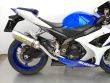 GSX R1000