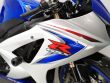 GSX R1000