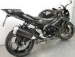 GSX R1000