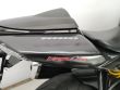 GSX R1000