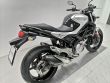 GLADIUS 650