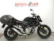 GLADIUS 650