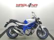 GLADIUS 650