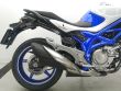 GLADIUS 650