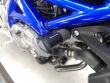 GLADIUS 650