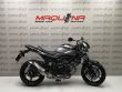 SV 650 X