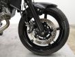SV 650