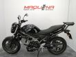 SV 650