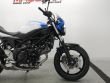 SV 650