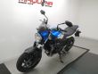 SV 650