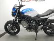 SV 650