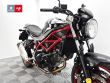 SV 650