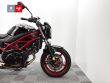 SV 650