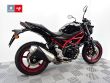 SV 650