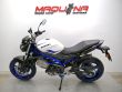 SV 650