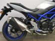 SV 650