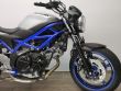 SV 650