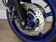 SV 650