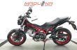 SV 650