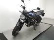 SV 650