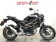 SV 650