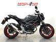 SV 650