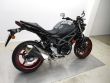 SV 650