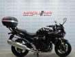 BANDIT 650 S