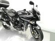 GSF BANDIT 650 S