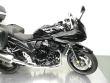 GSF BANDIT 650 S