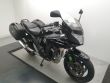 GSF BANDIT 650 S