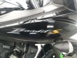 GSF BANDIT 650 S