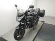 GSF BANDIT 650 S