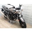 GSF BANDIT 650
