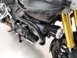 V-STROM 1000 ABS
