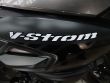 V-STROM 1000XT ABS
