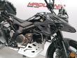V-STROM 1050