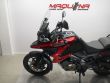 V-STROM 1050 TECH
