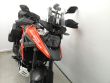 V-STROM 1050 XT