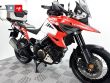 V-STROM 1050 XT