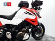 V-STROM 1050 XT