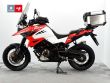 V-STROM 1050 XT