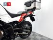 V-STROM 1050 XT