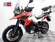 V-STROM 1050 XT