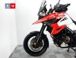 V-STROM 1050 XT