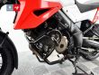V-STROM 1050 XT