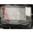V-STROM 1050 XT