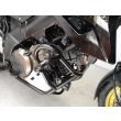 V-STROM 1050 XT