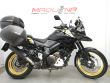 V-STROM 1050 XT